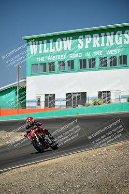 media/Jun-21-2025-2WTD (Sat) [[bd507672ab]]/C Group/Session 1 (Turn 4)/